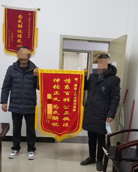 微信截图_20220111100616.png