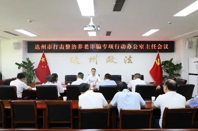 微信截图_20220606105354.png