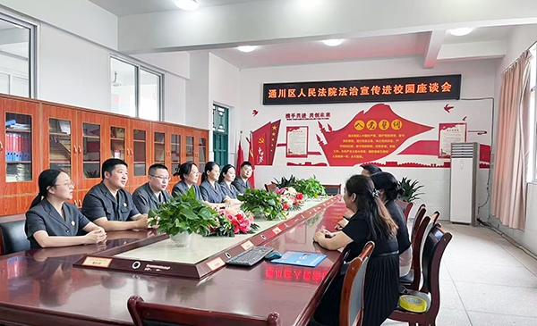 图片2.jpg