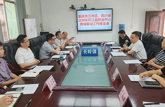微信图片_20250611105054.jpg