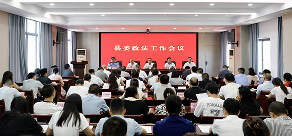 微信图片_20250613111301.jpg