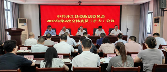 微信图片_20250613111318.jpg
