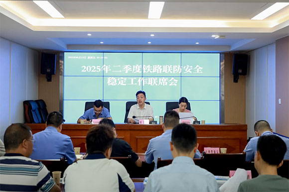 微信图片_20250616174619.jpg