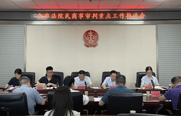 微信图片_20250616180739.jpg
