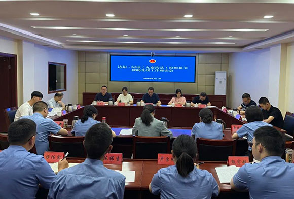 微信图片_20250613104609.jpg