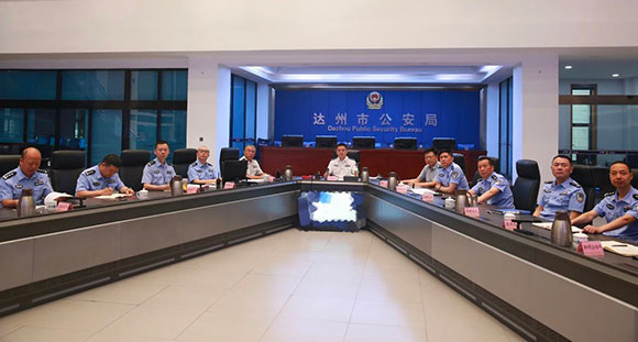 微信图片_20250617093842.jpg