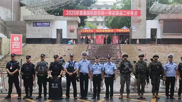 微信图片_20250613102756.jpg