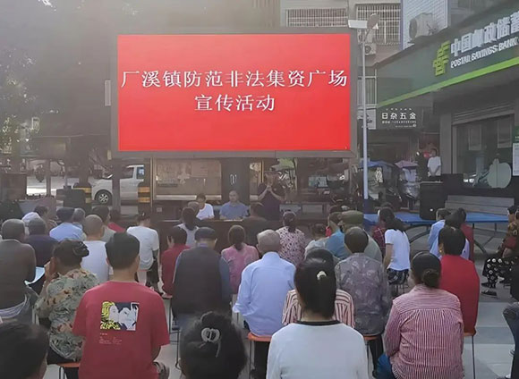 微信图片_20250618210239.jpg