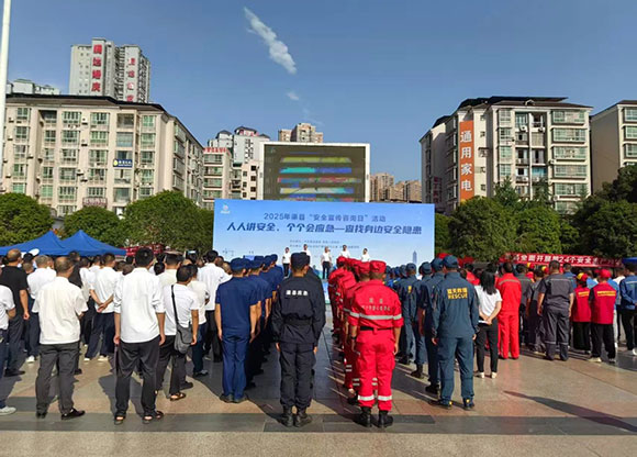 微信图片_20250618211925.jpg
