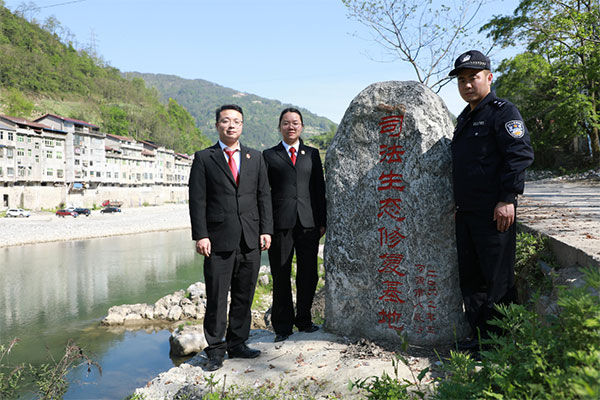 微信图片_20250619202346.jpg