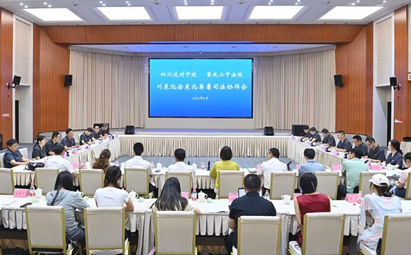 微信图片_20250620101423.jpg