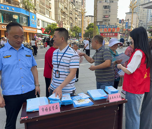 图片2.jpg