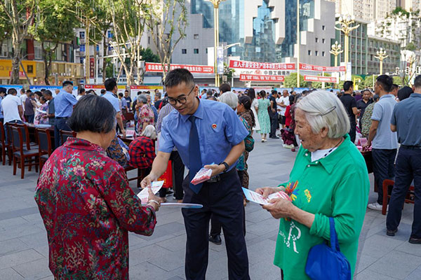 图片4.jpg