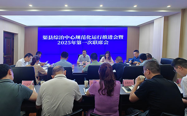 微信图片_20250620170207.jpg