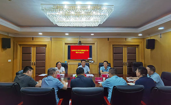 微信图片_20250620102851.jpg