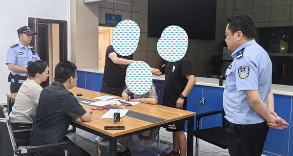 图片3.jpg