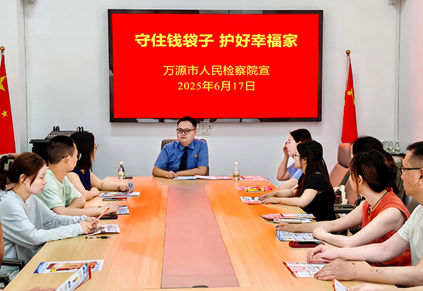 图片3.jpg