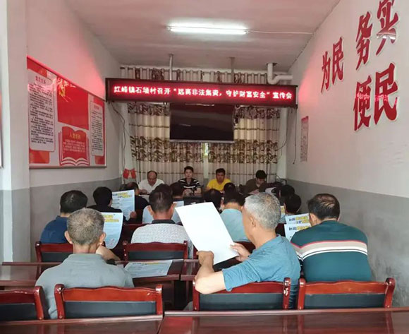 微信图片_20250627113224.jpg