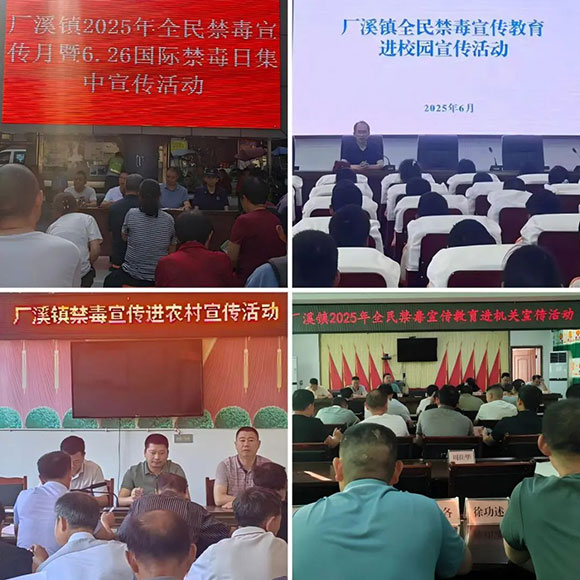 微信图片_20250627113534.jpg