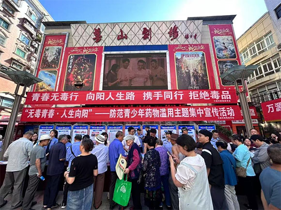 微信图片_20250627164230.jpg