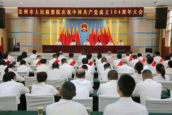 微信图片_20250630225504.jpg