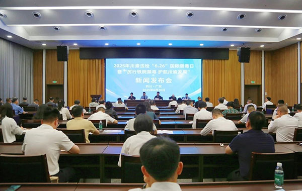 微信图片_20250630230136.jpg