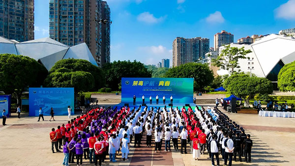 微信图片_20250630230914.jpg
