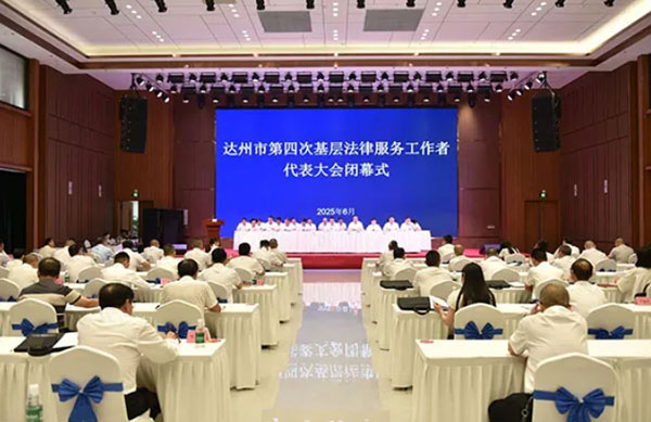 微信截图_20250630231212.jpg