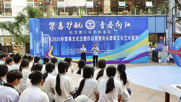 图片4.jpg