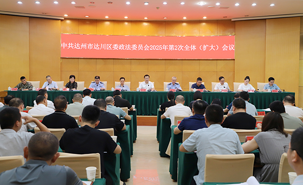 微信图片_20250627110615.jpg
