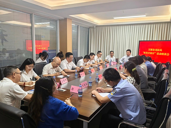 微信图片_20250702160752.jpg