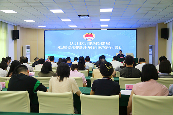 微信图片_20250627110735.jpg