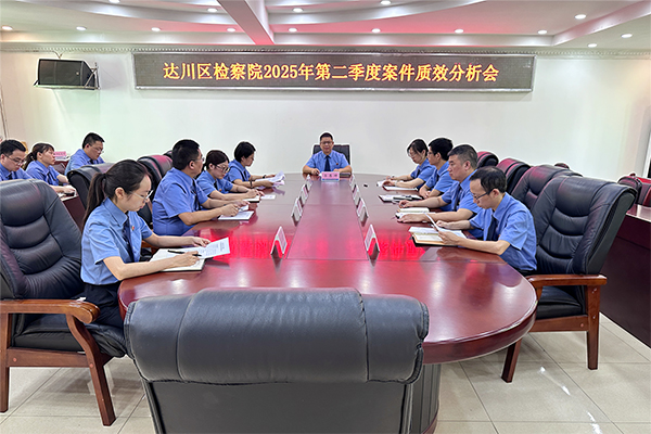 微信图片_20250627110657.jpg