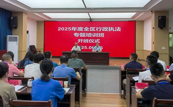 微信截图_20250703102015.jpg