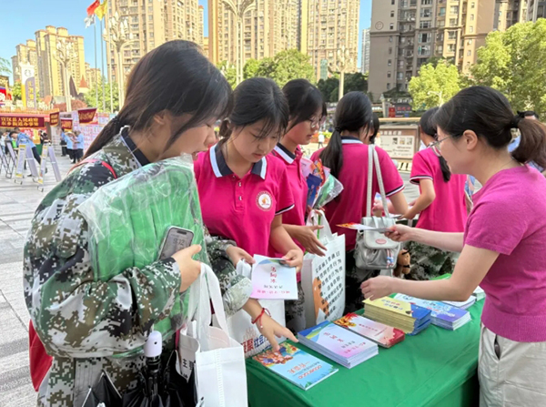 微信截图_20250703112215.jpg
