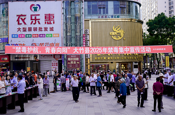图片3.jpg