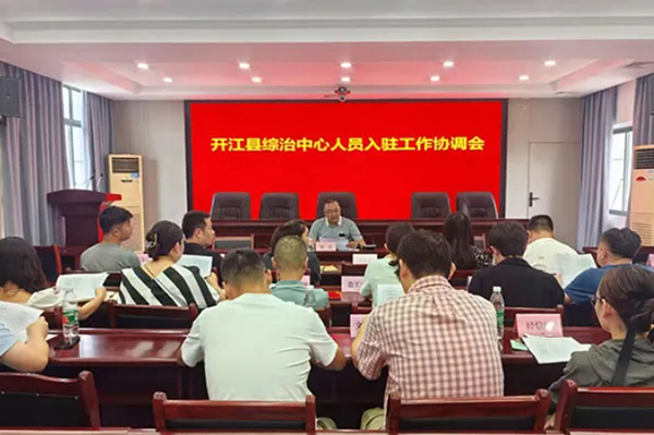 微信截图_20250703162055.jpg
