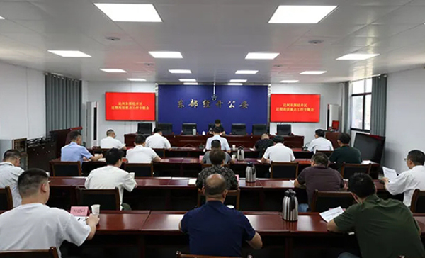 微信截图_20250703163751.jpg