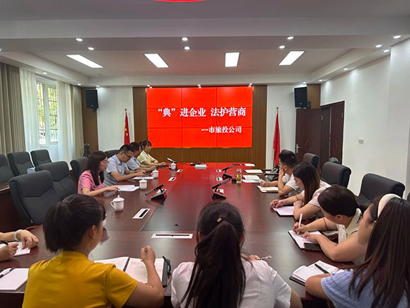 微信图片_20250708110517.jpg