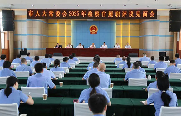 微信截图_20250708112610.jpg