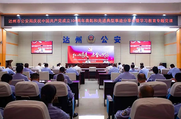 微信截图_20250708113142.jpg
