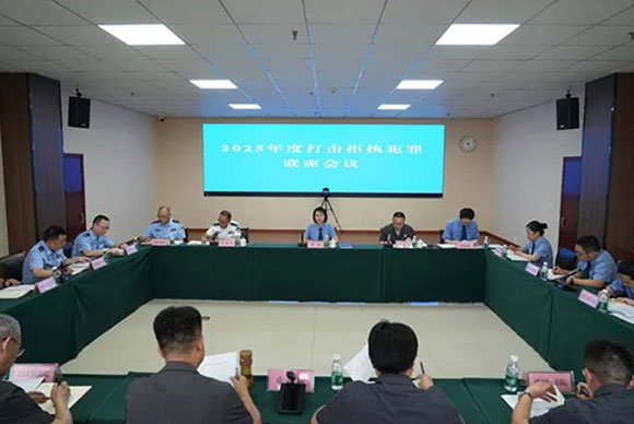 微信截图_20250709100141.jpg