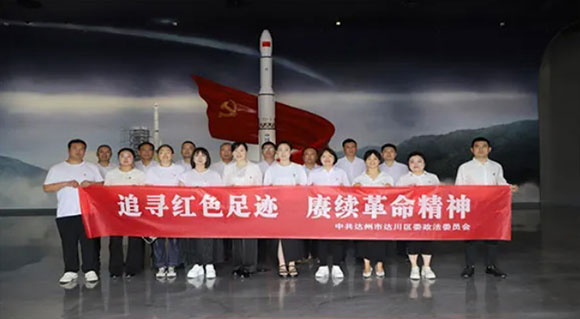 微信截图_20250709101637.jpg