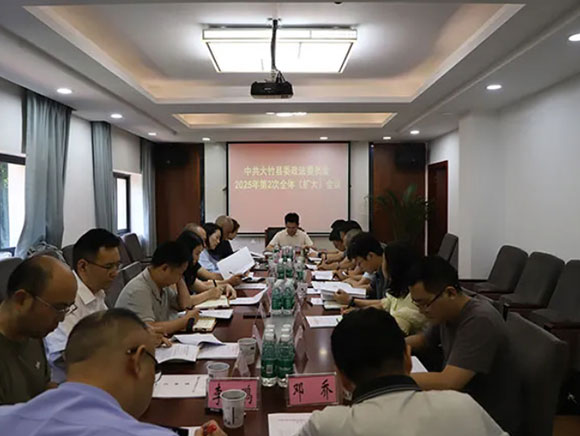 微信截图_20250709154018.jpg