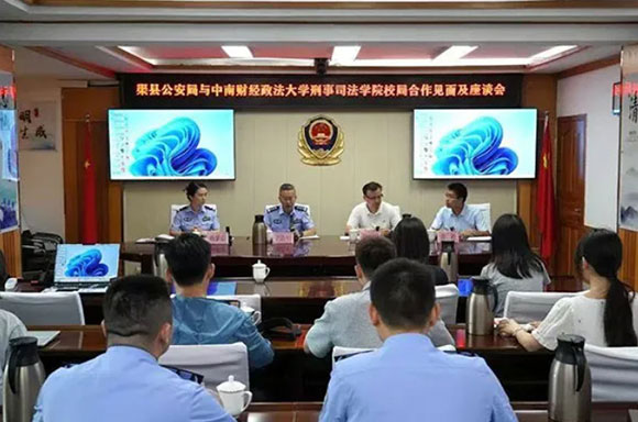微信截图_20250709155455.jpg