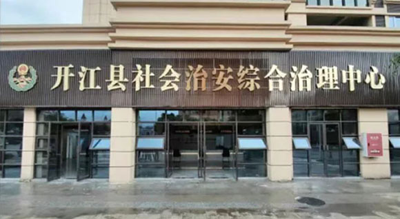 微信截图_20250709155858.jpg