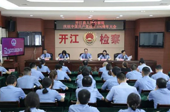 微信截图_20250710094859.jpg