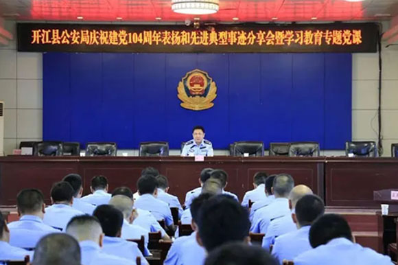 微信截图_20250710095109.jpg