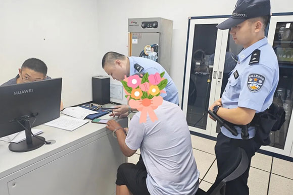 微信截图_20250711162029.jpg