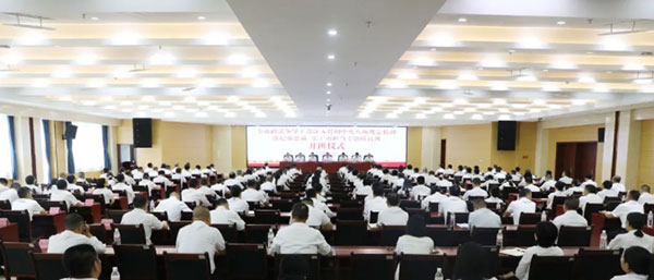 微信截图_20250716225939.jpg